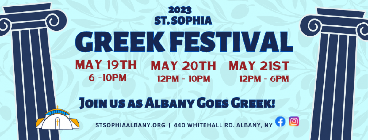 St Sophia Greek Festival